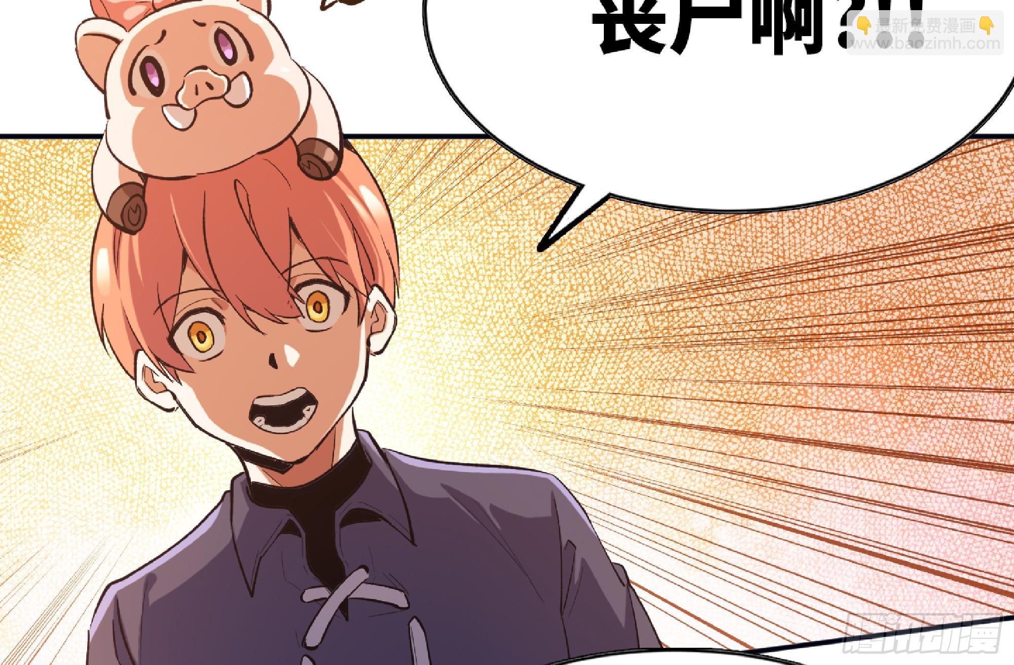 97 升站19