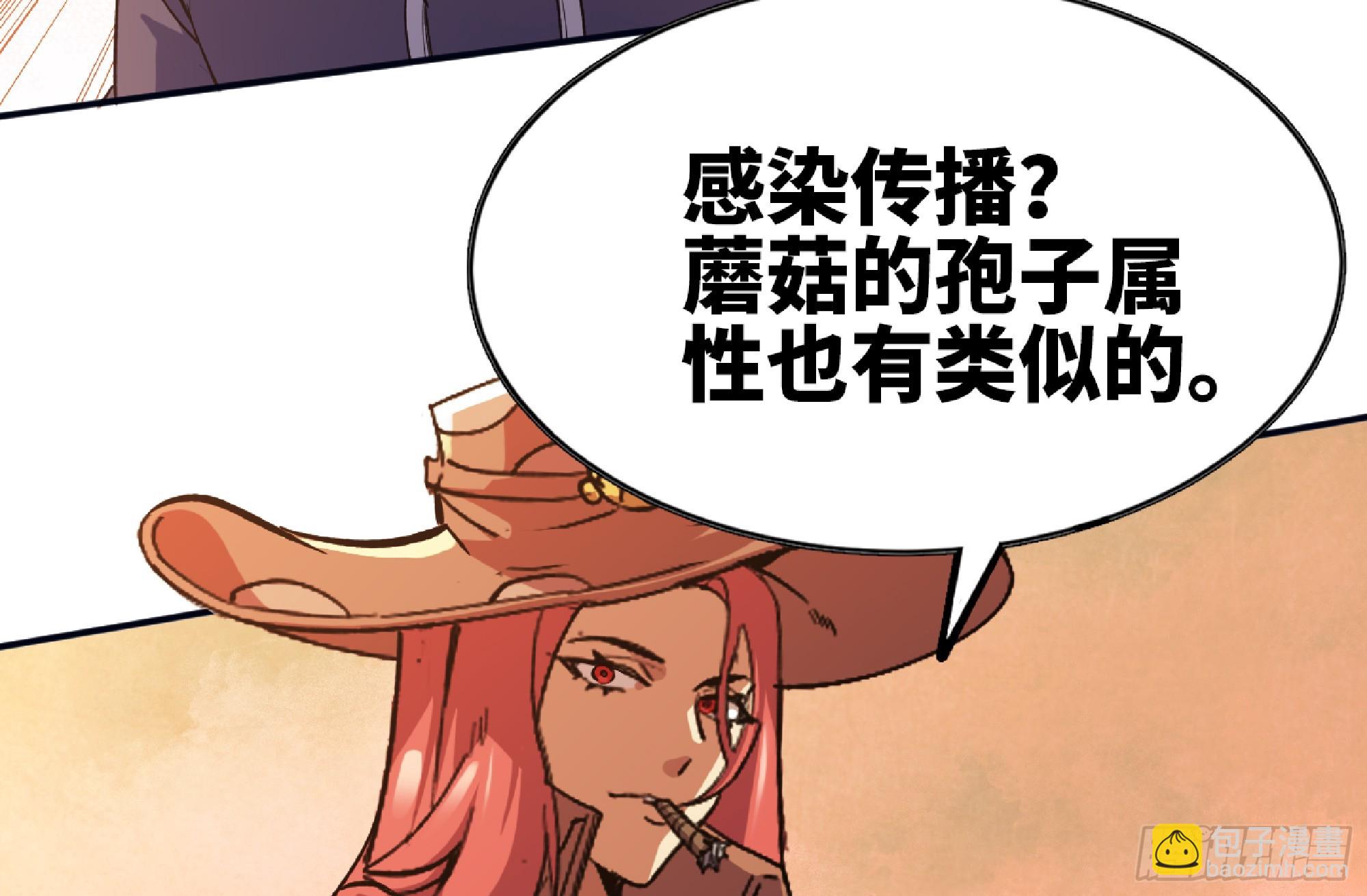 97 升站20