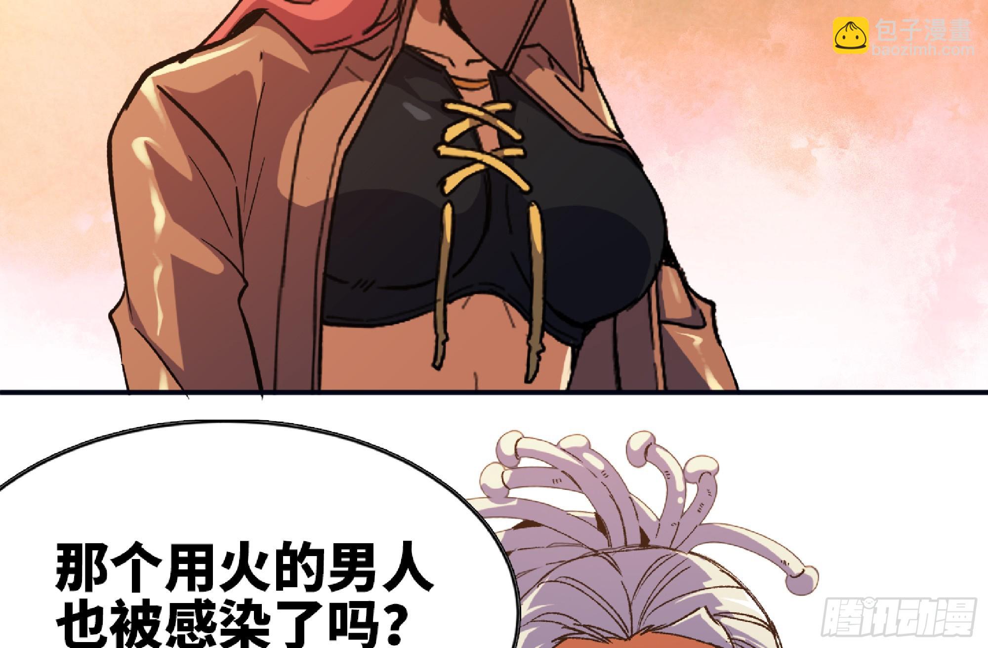 97 升站21