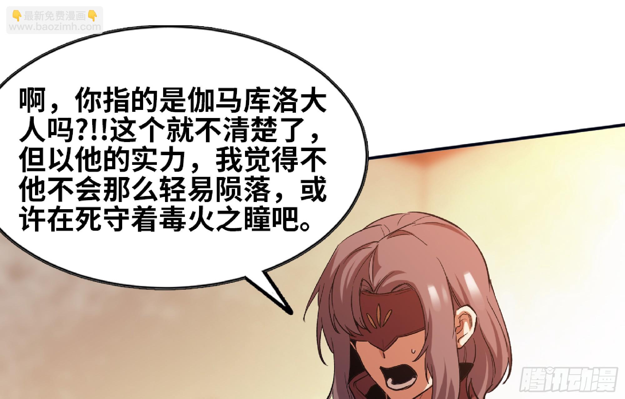 97 升站23