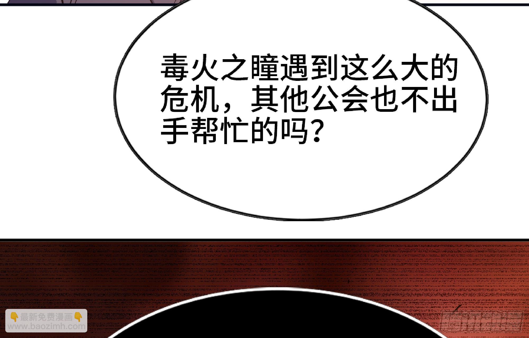 97 升站26