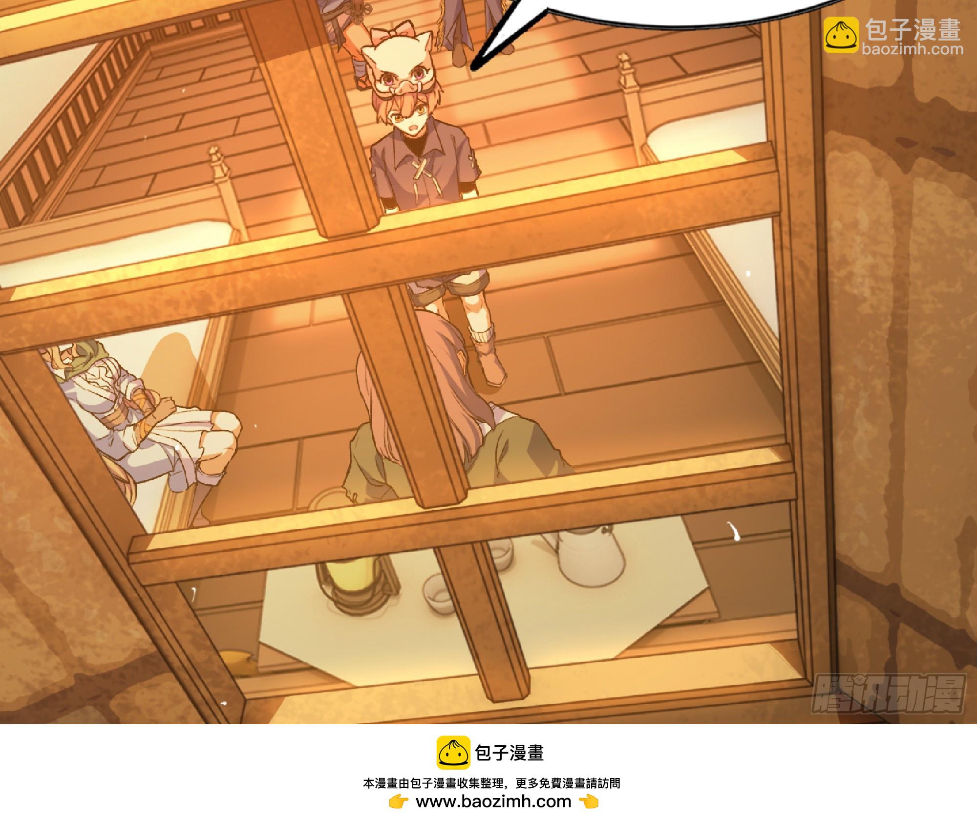 97 升站53