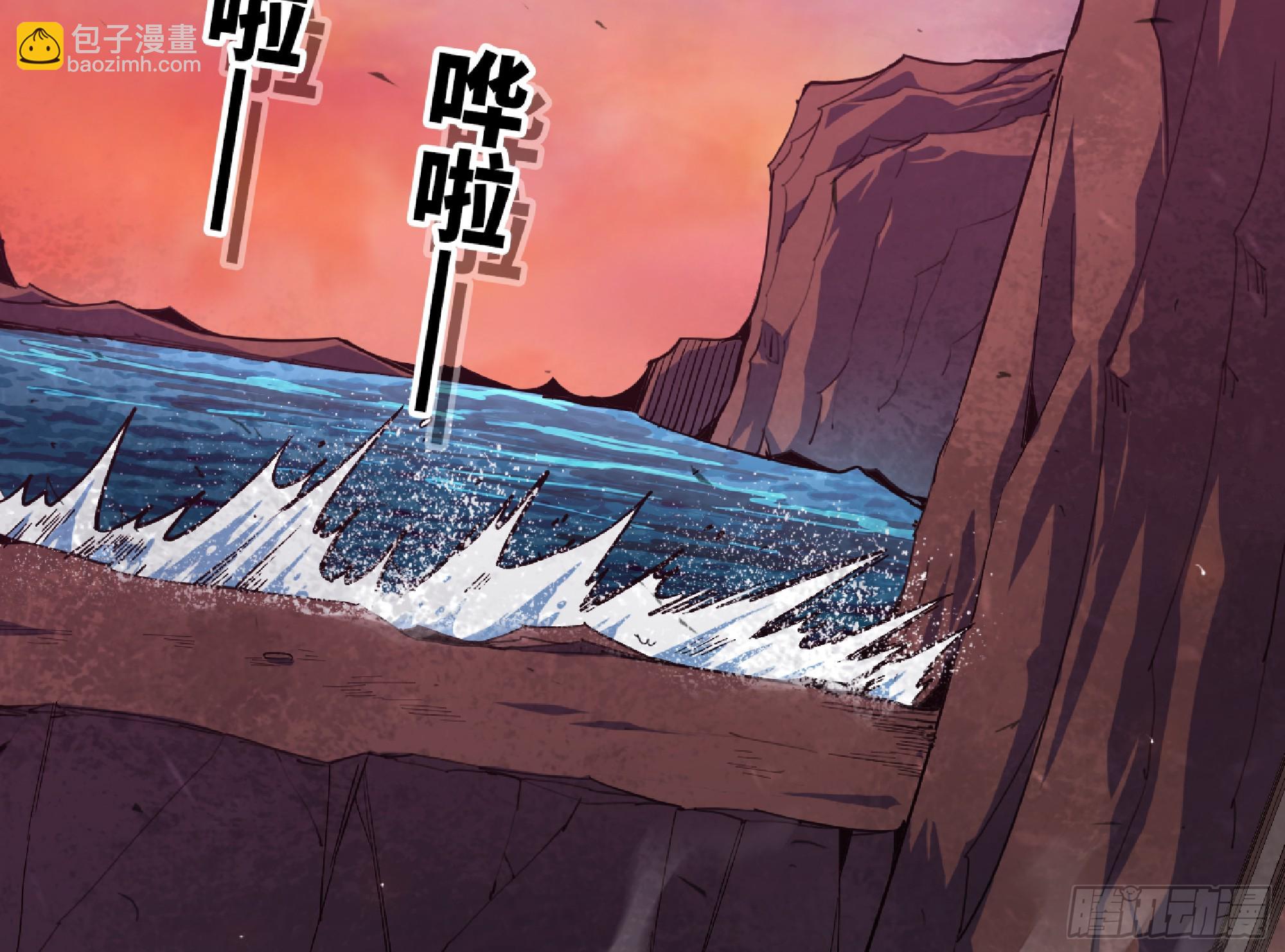 97 升站57