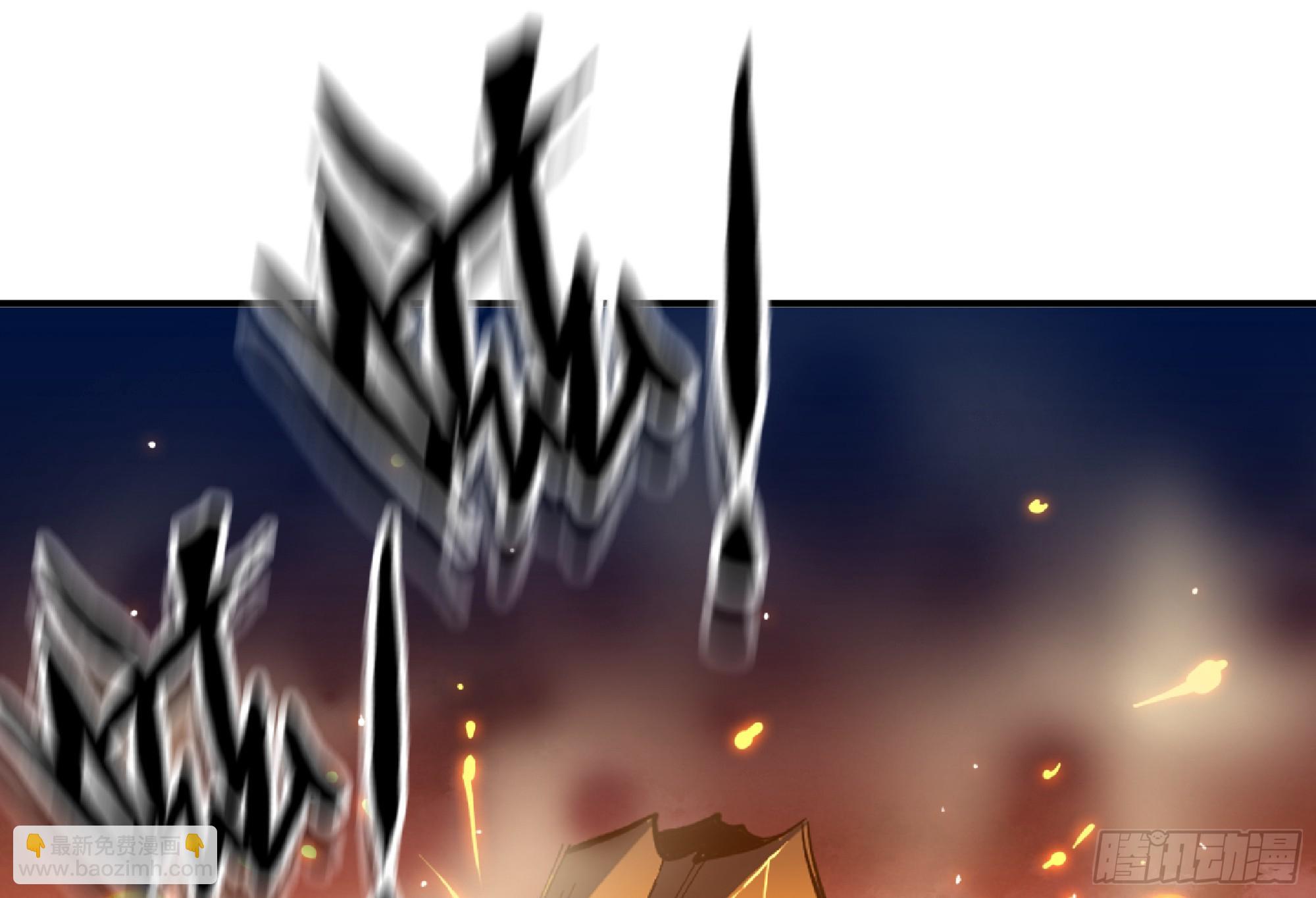 97 升站71