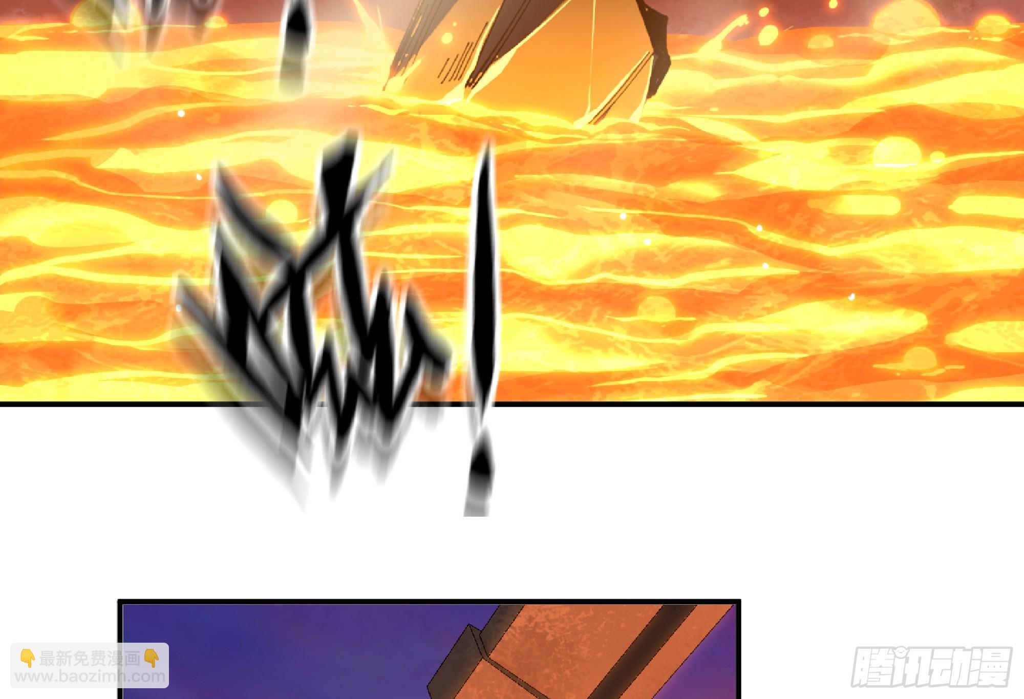 97 升站72