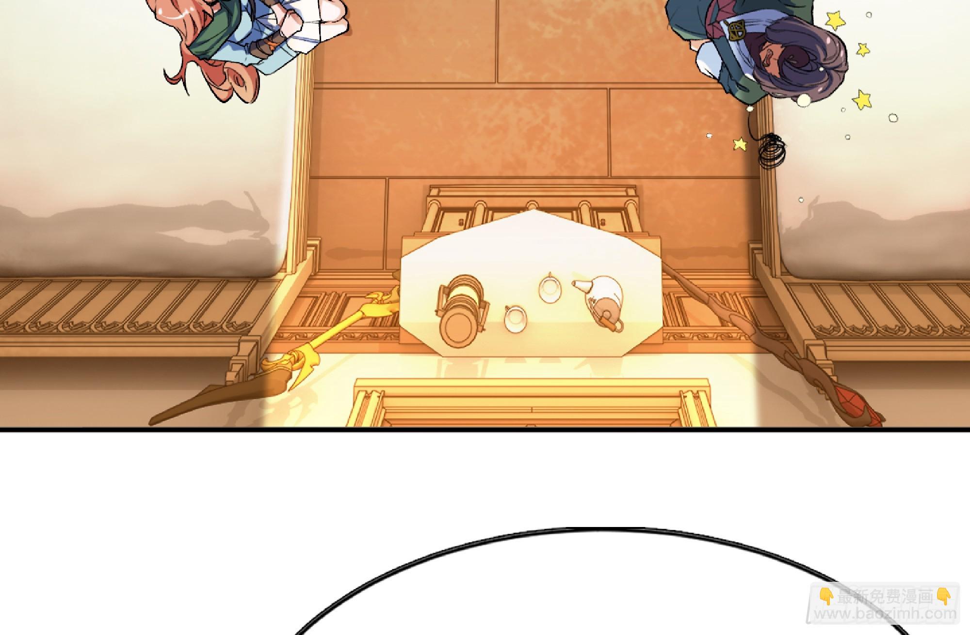 97 升站9