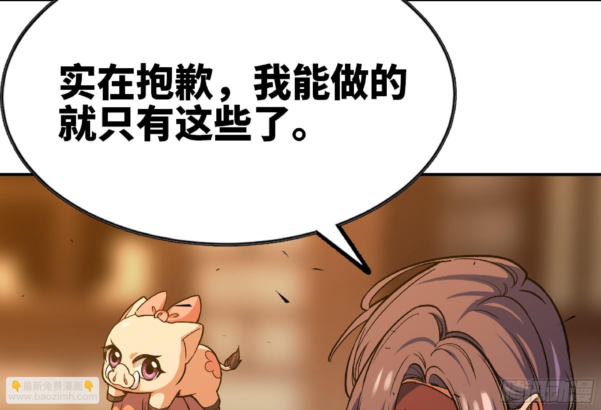 97 升站91