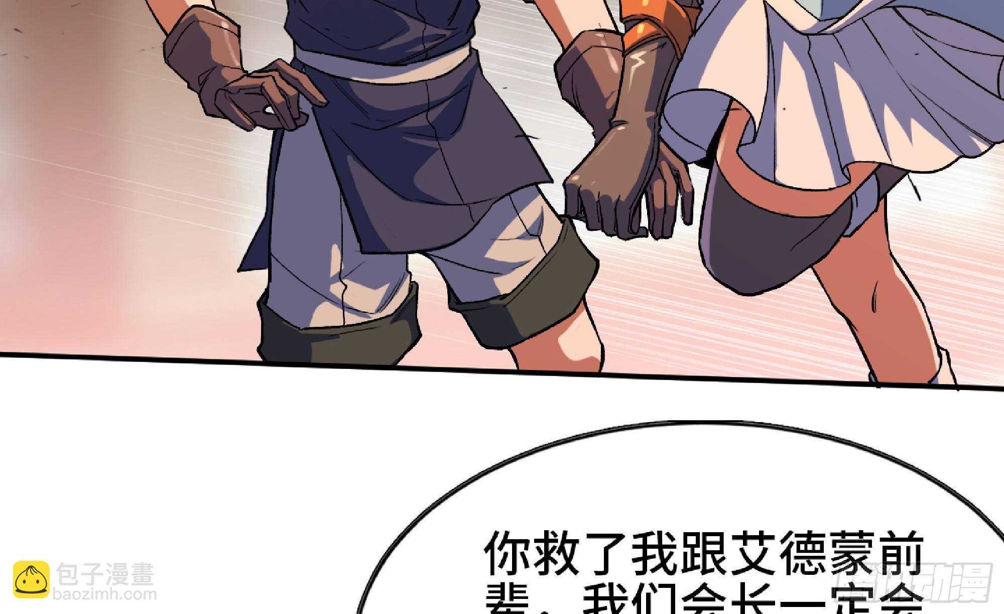 97 升站95