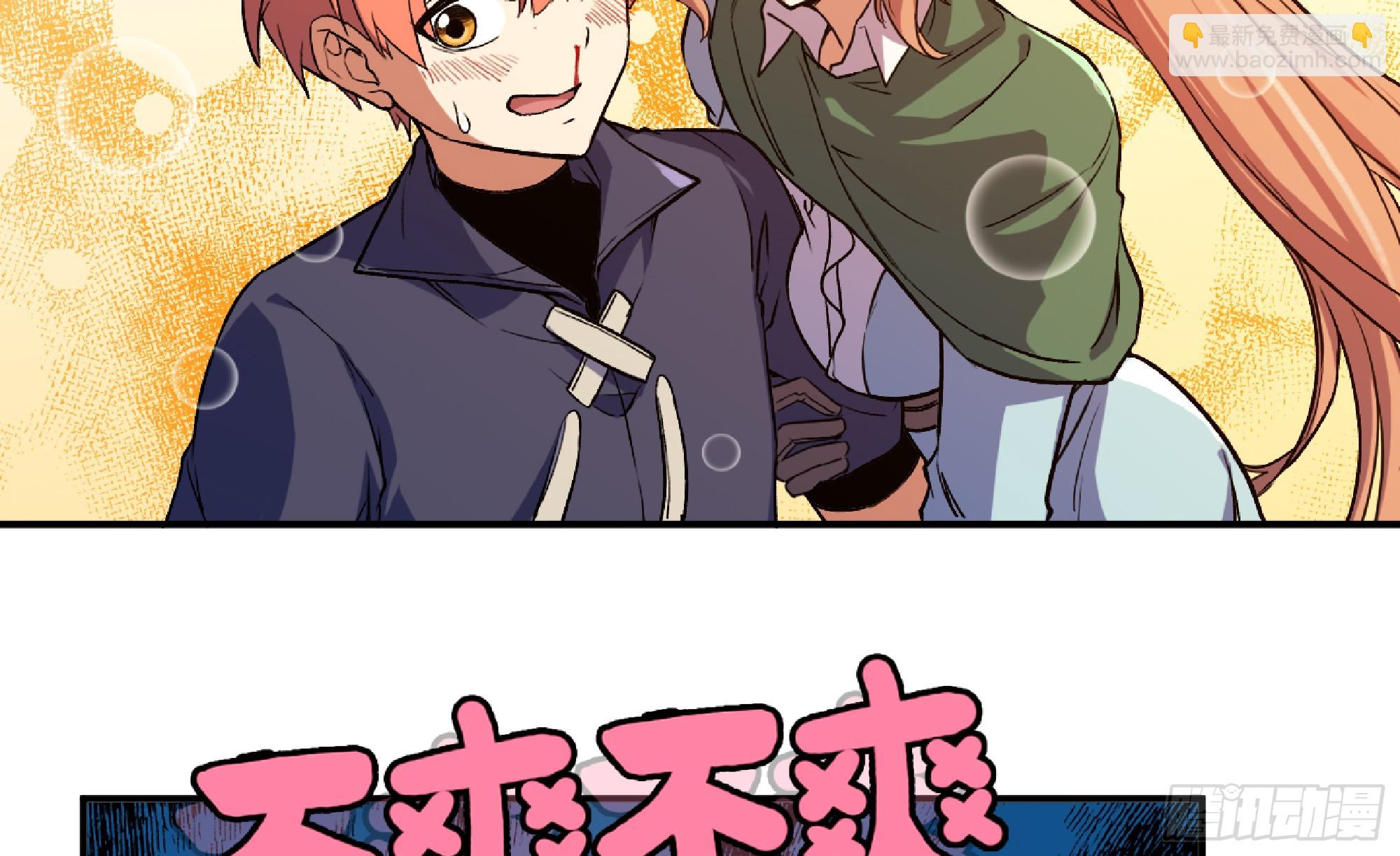 97 升站97