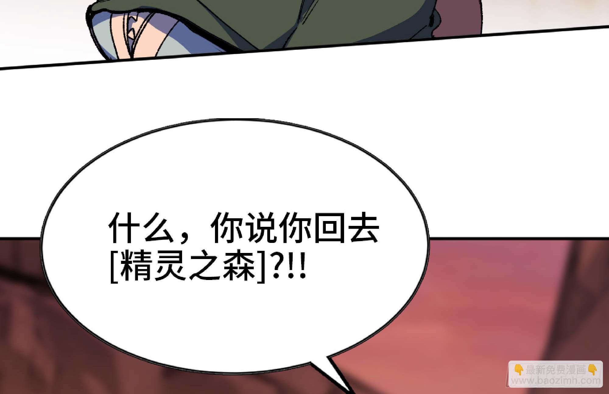 98 脉搏火山116