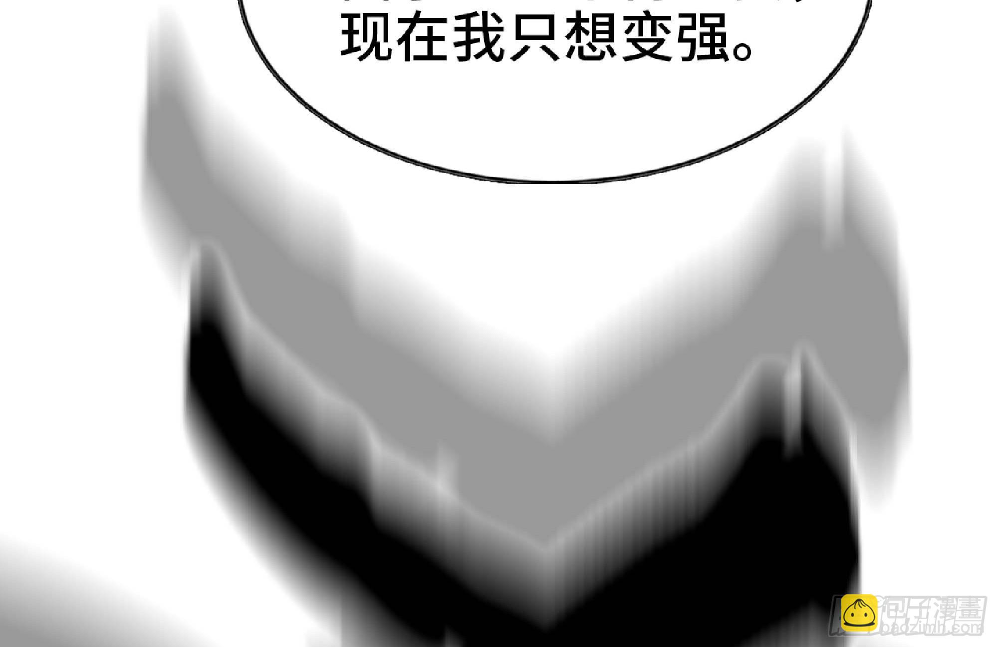98 脉搏火山118