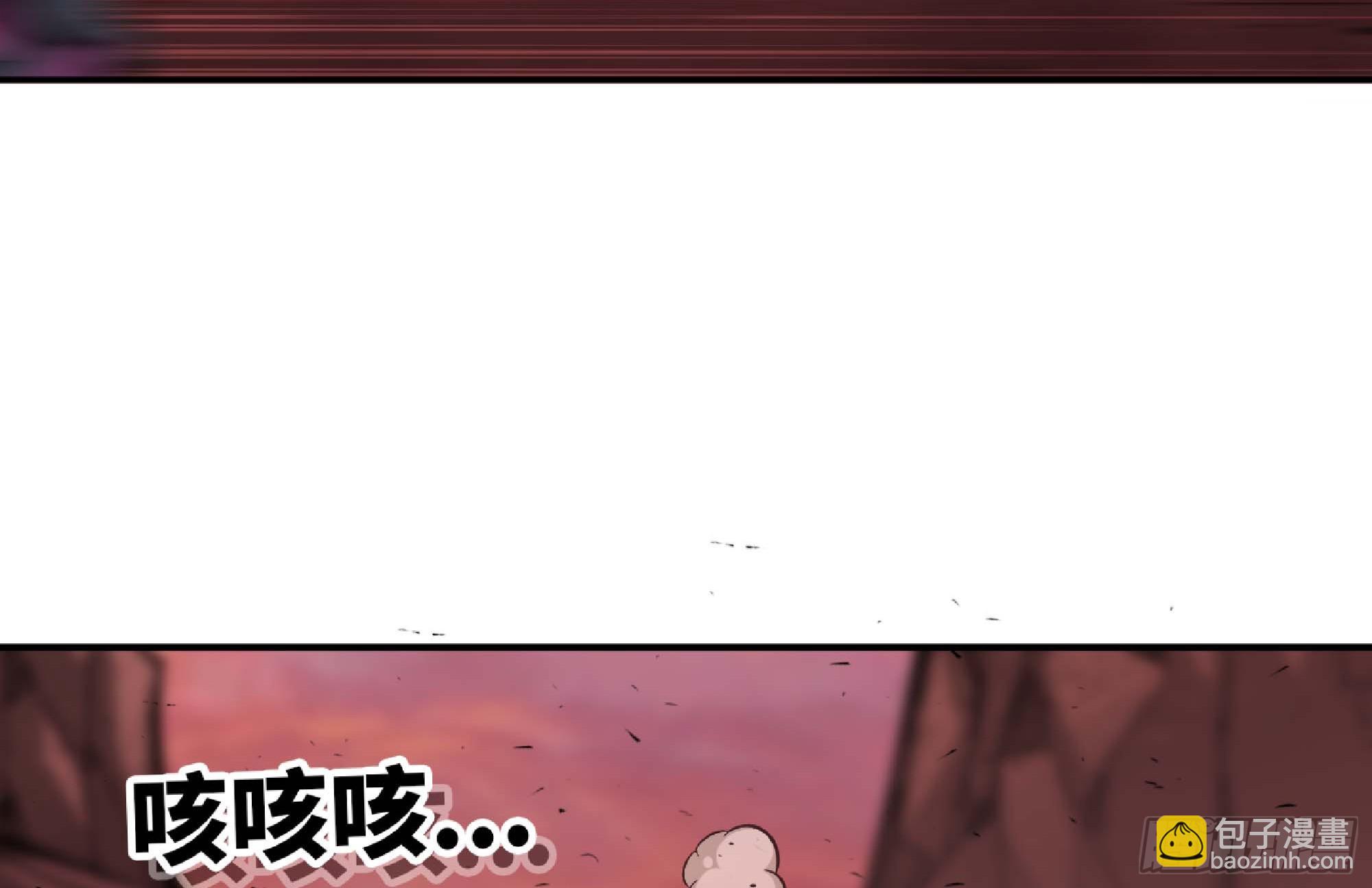 98 脉搏火山121