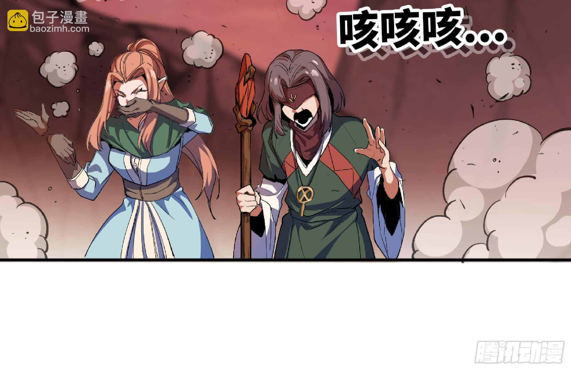 98 脉搏火山122