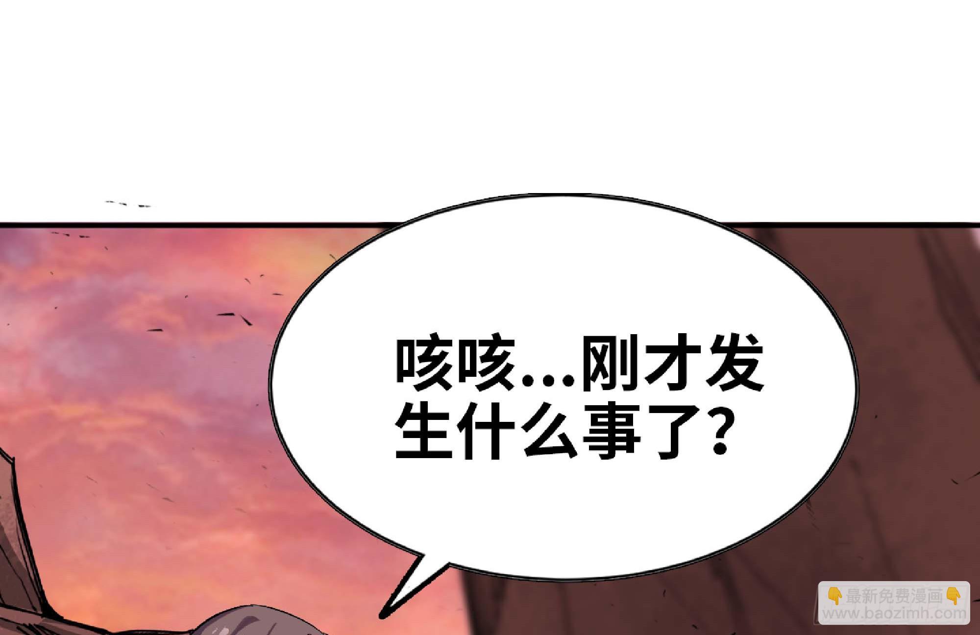 98 脉搏火山123