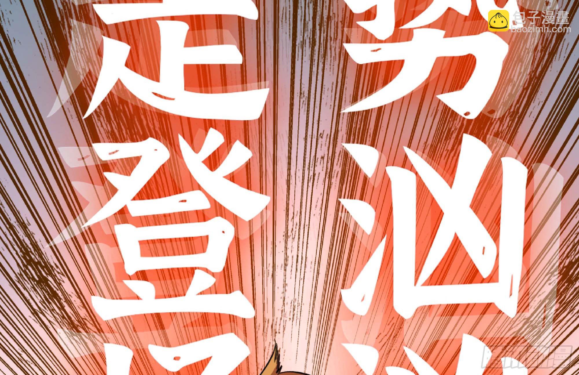 98 脉搏火山126