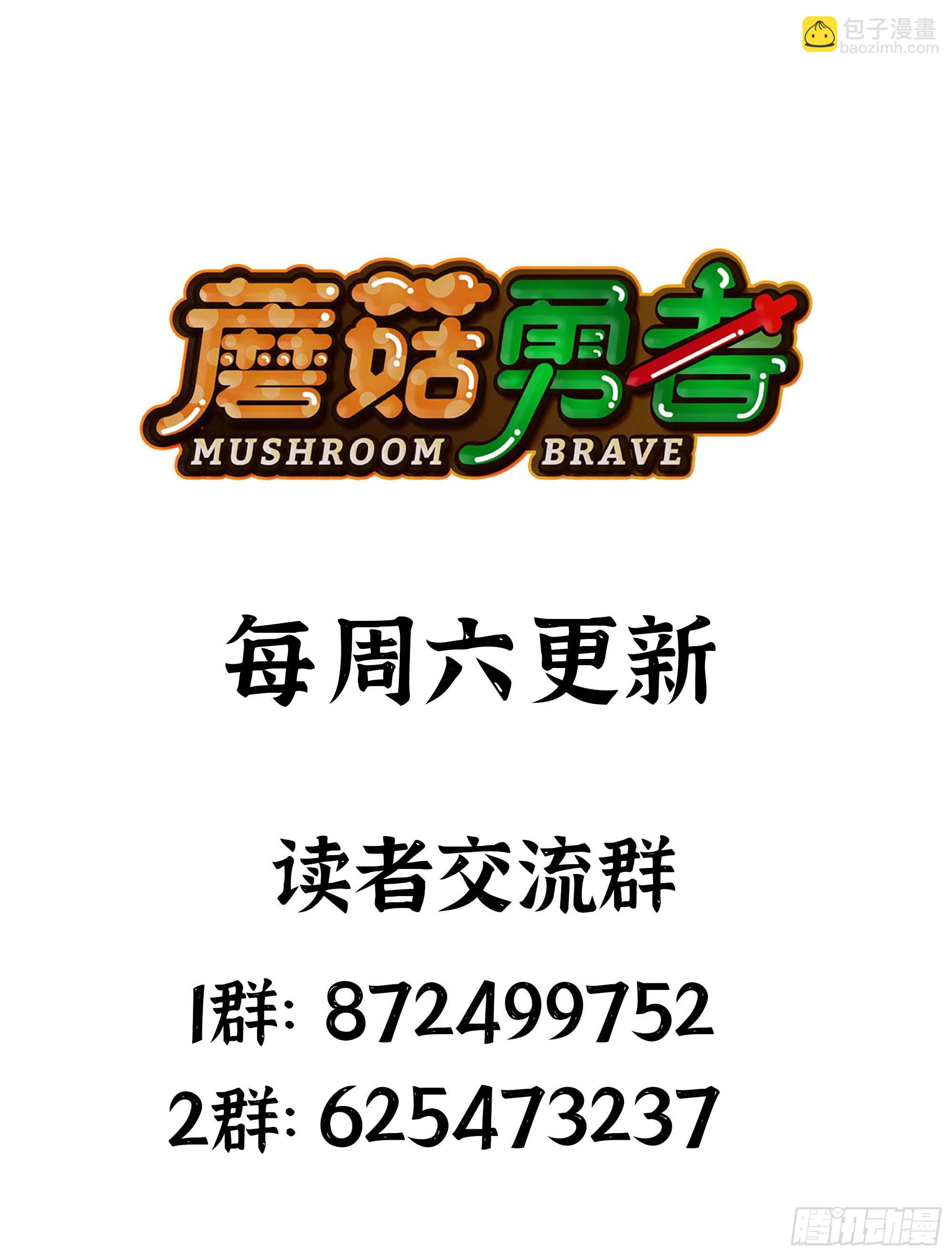 98 脉搏火山129