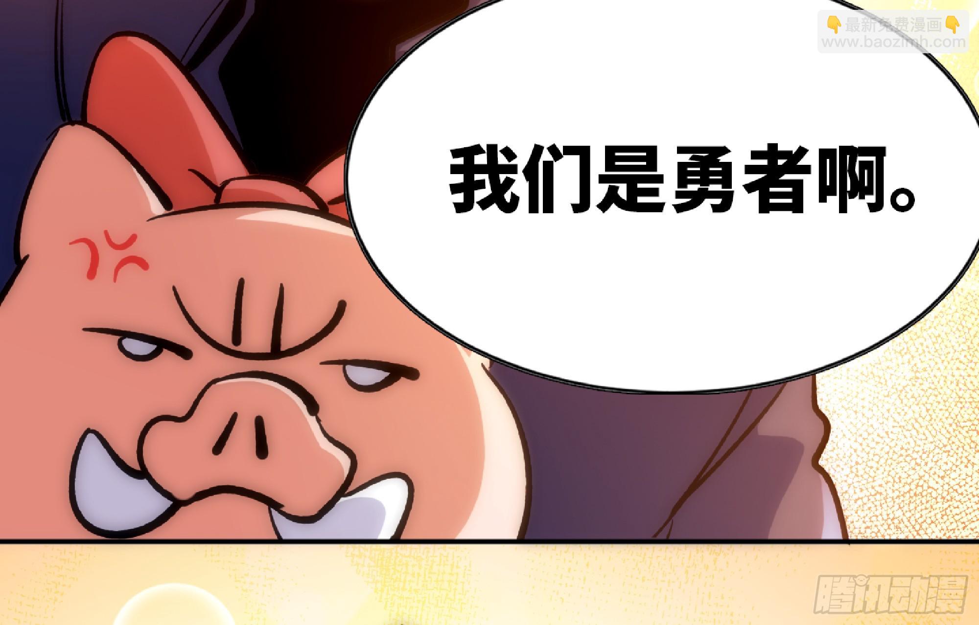 98 脉搏火山13