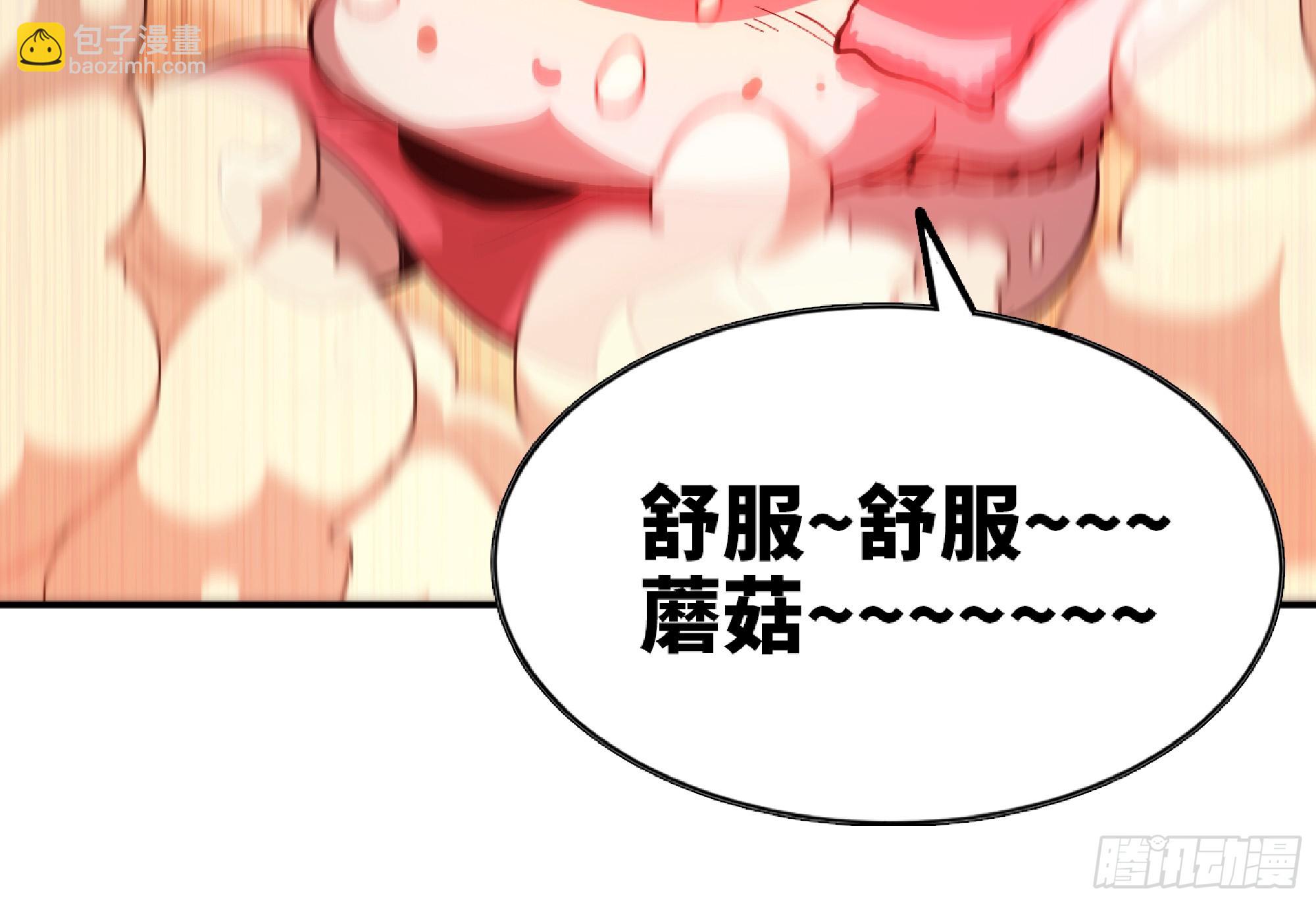 98 脉搏火山25