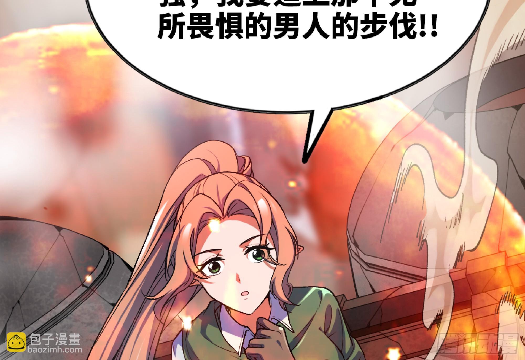 98 脉搏火山33