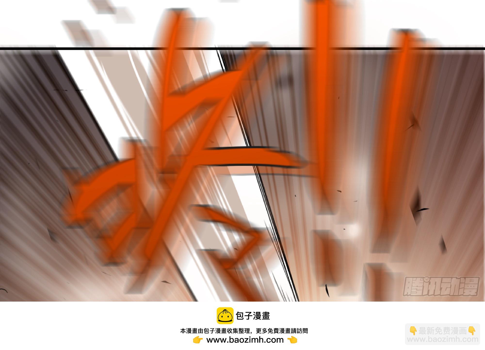 98 脉搏火山49