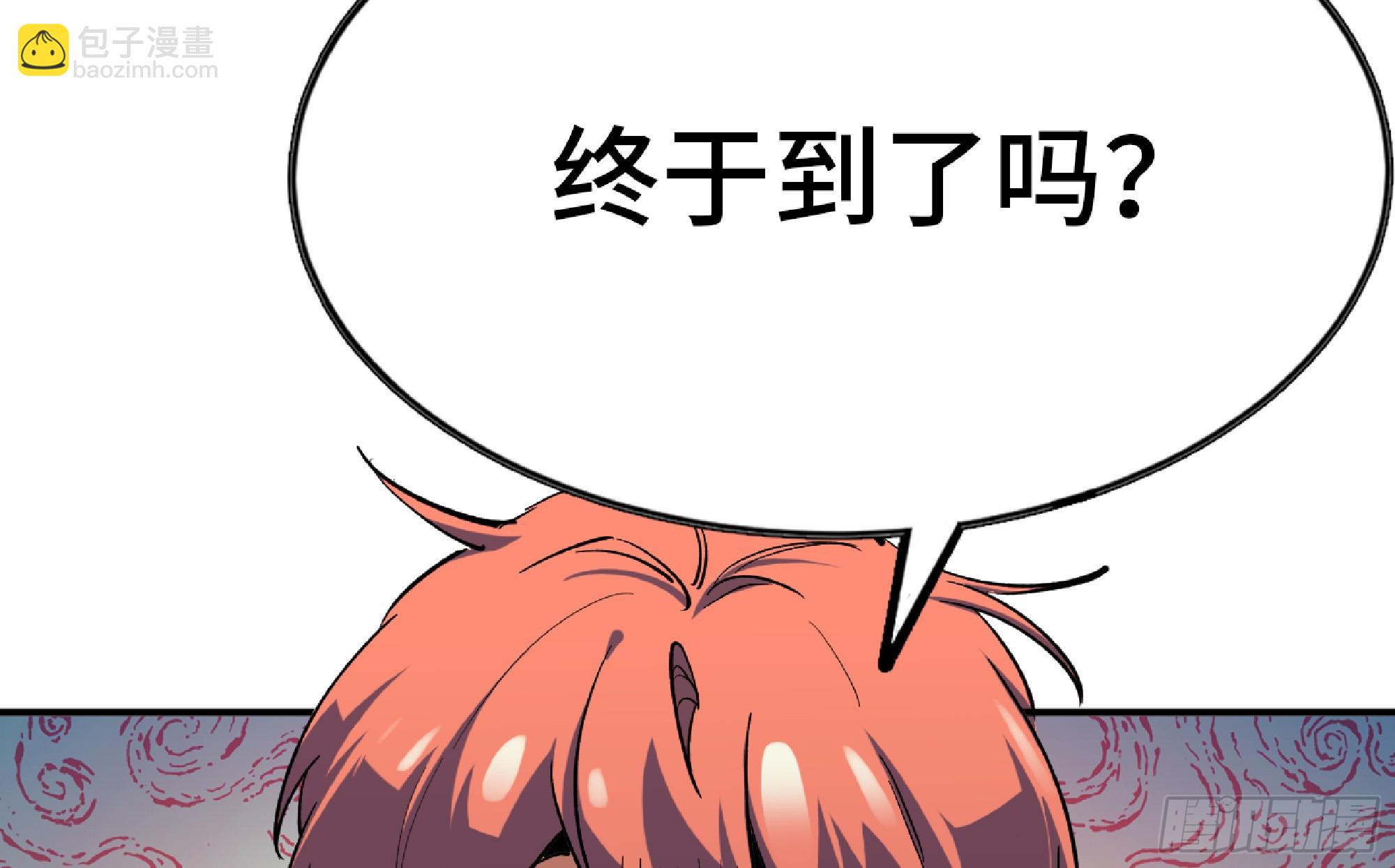 98 脉搏火山63