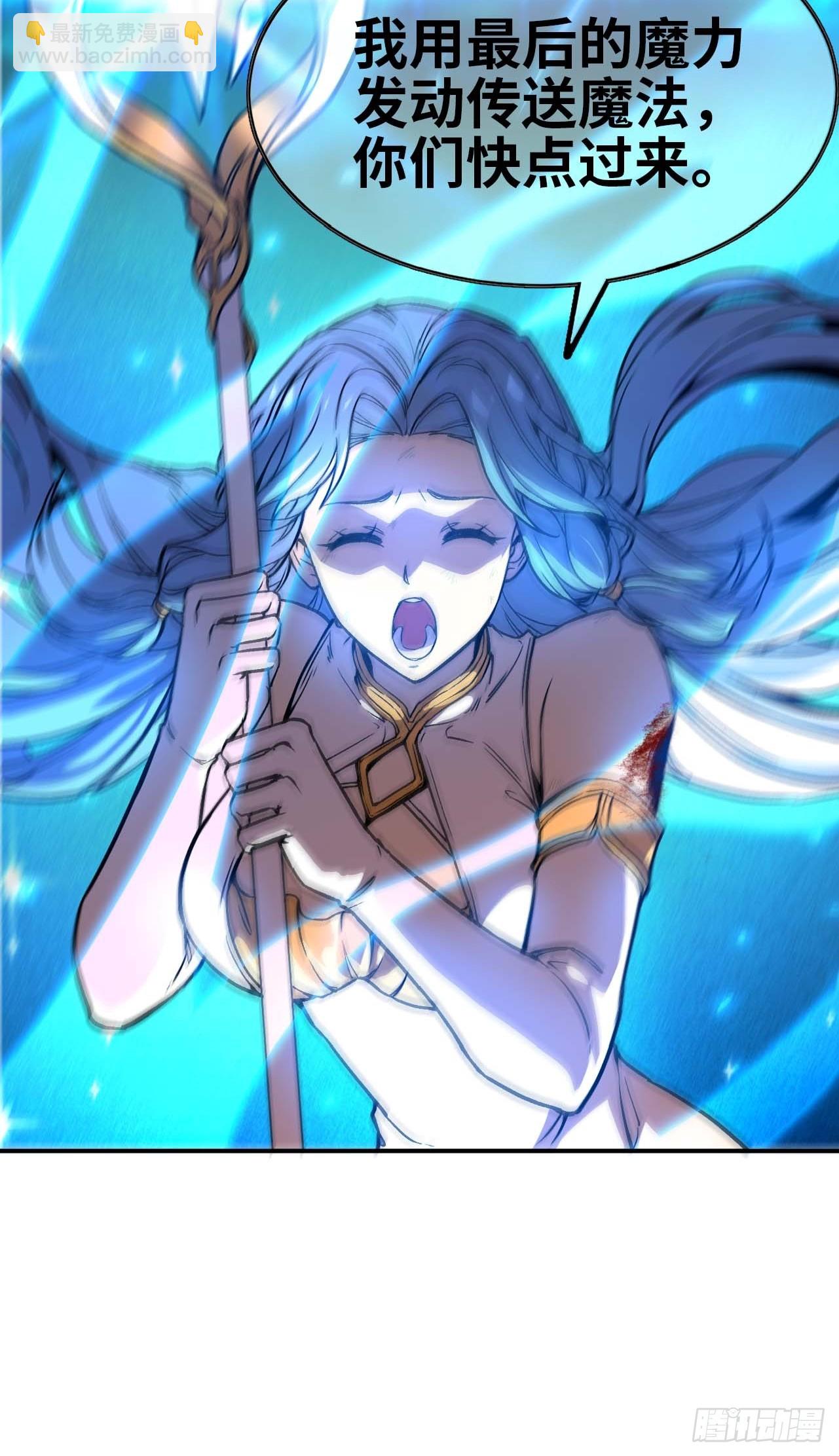 102 中途插入17