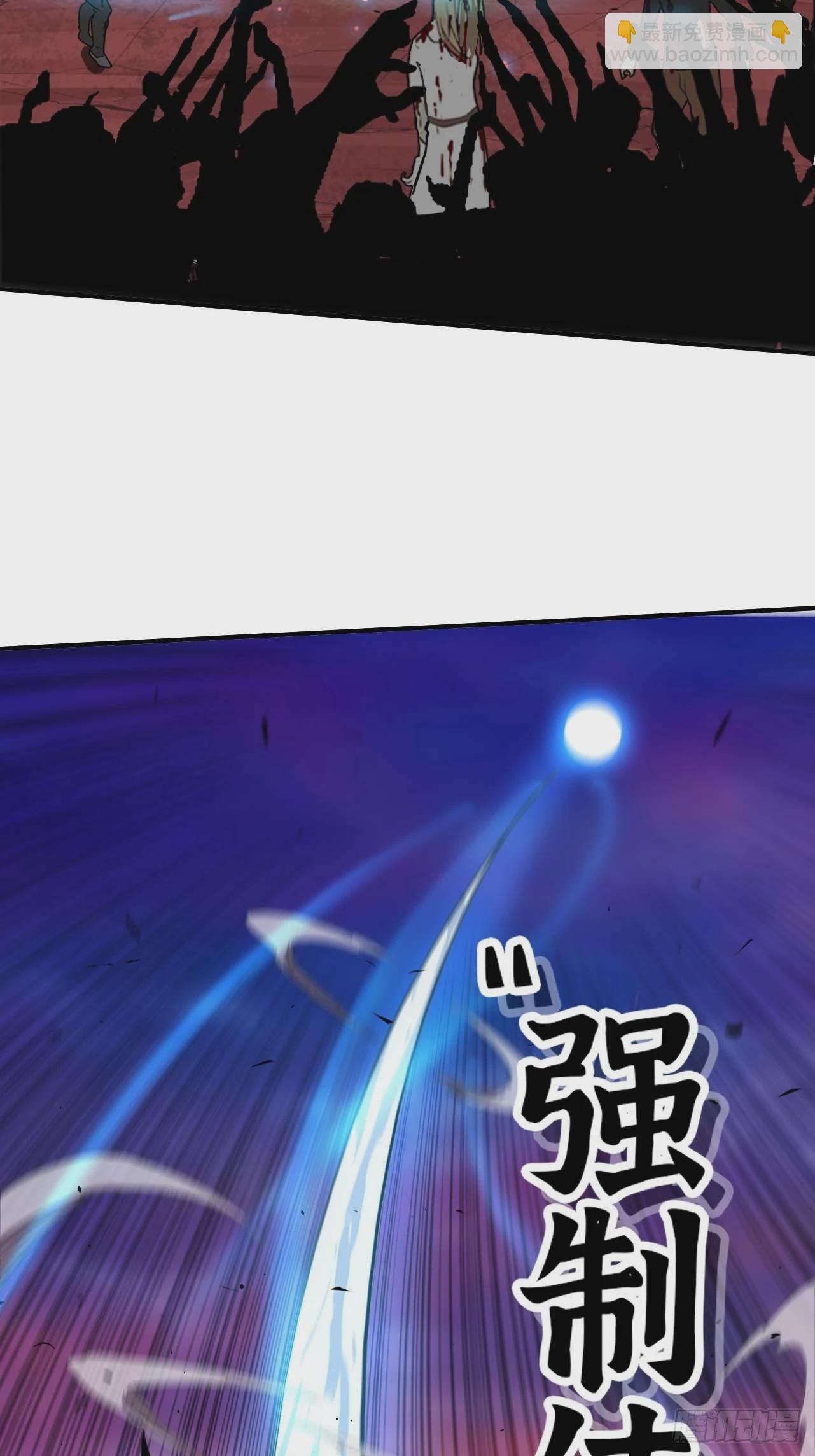 102 中途插入21