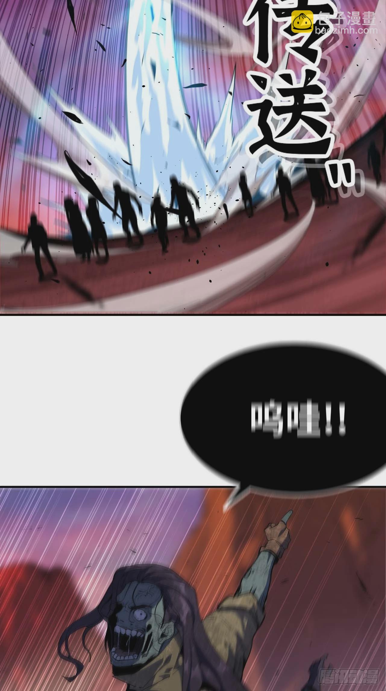 102 中途插入22
