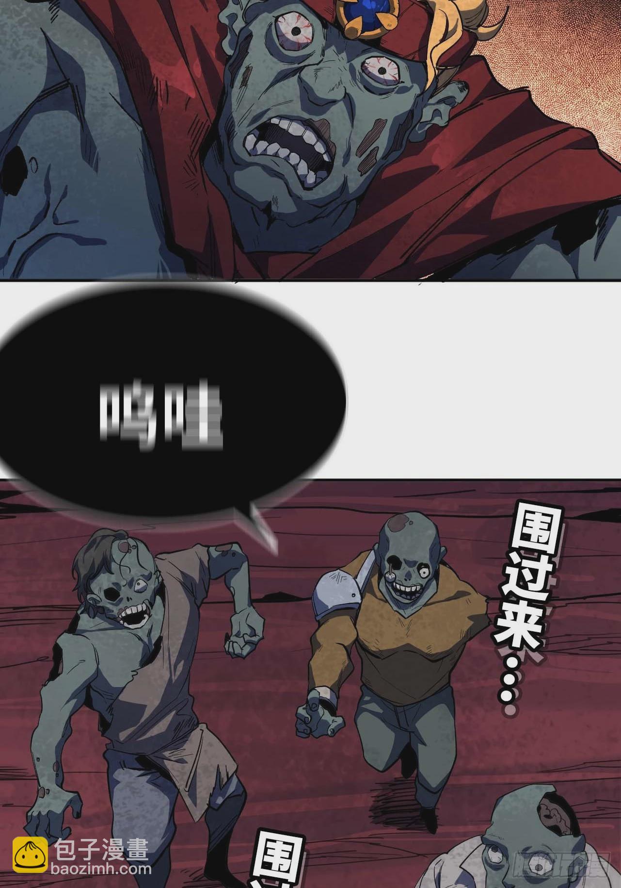 102 中途插入31