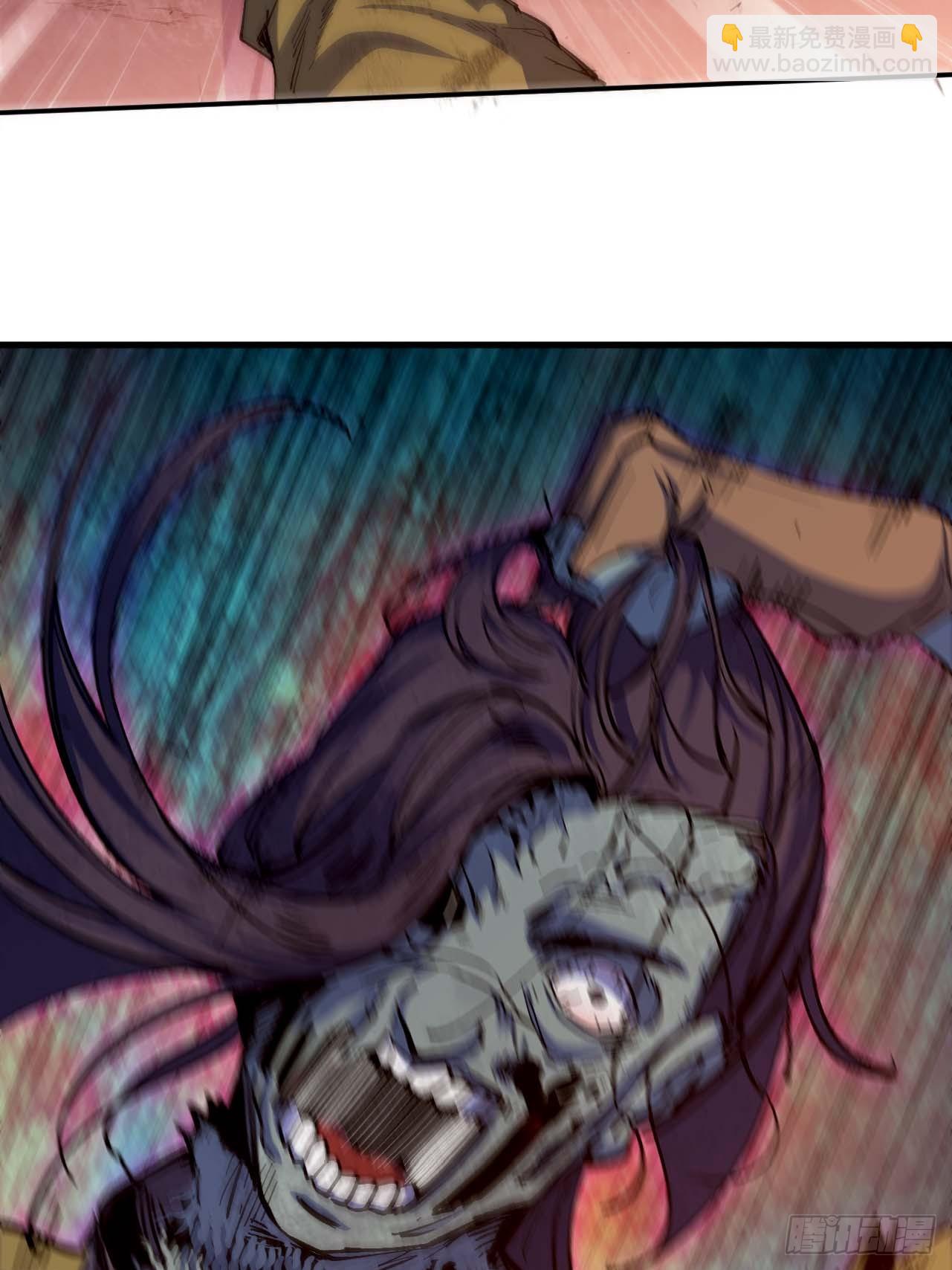 102 中途插入5