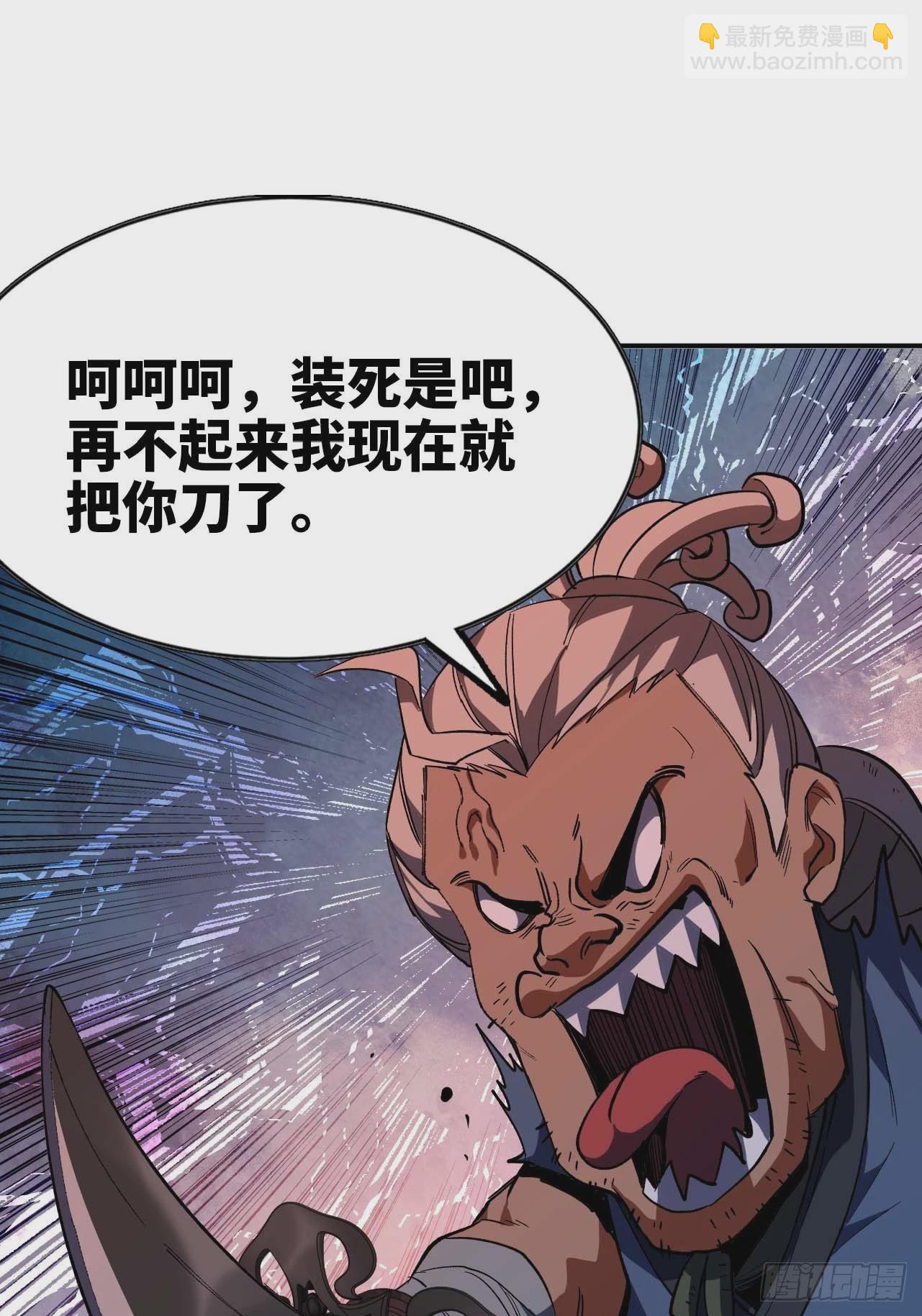 102 中途插入57