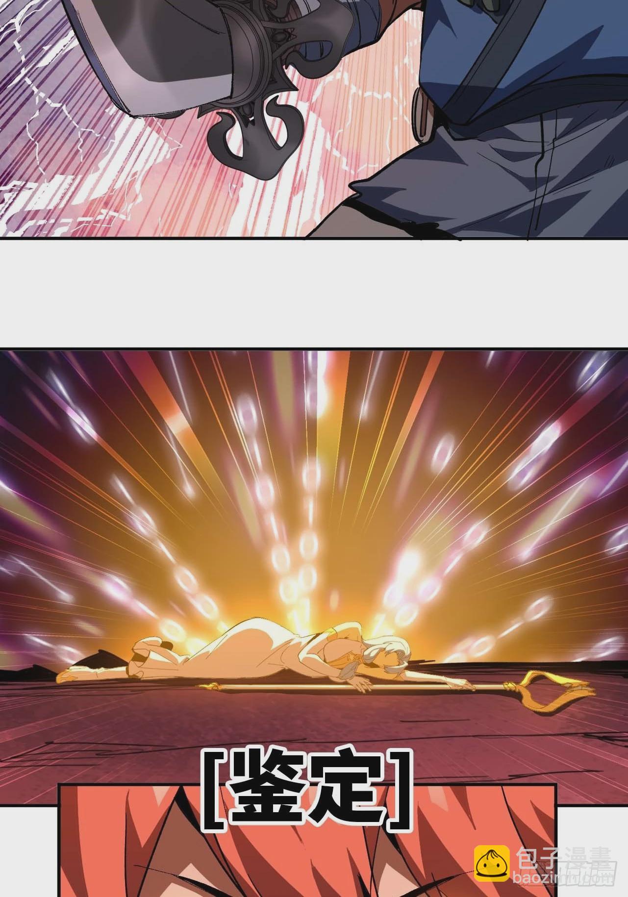 102 中途插入58
