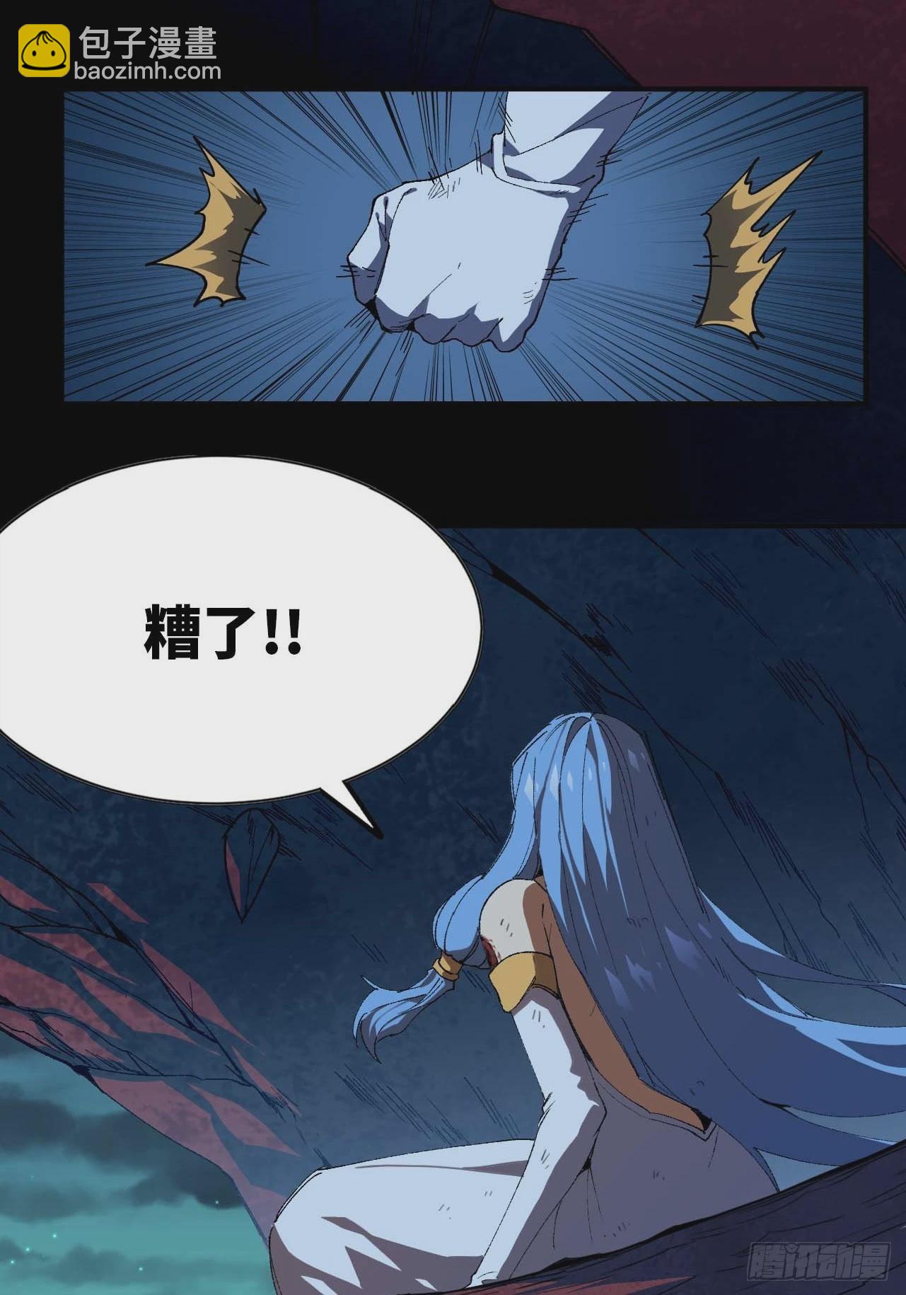 102 中途插入63