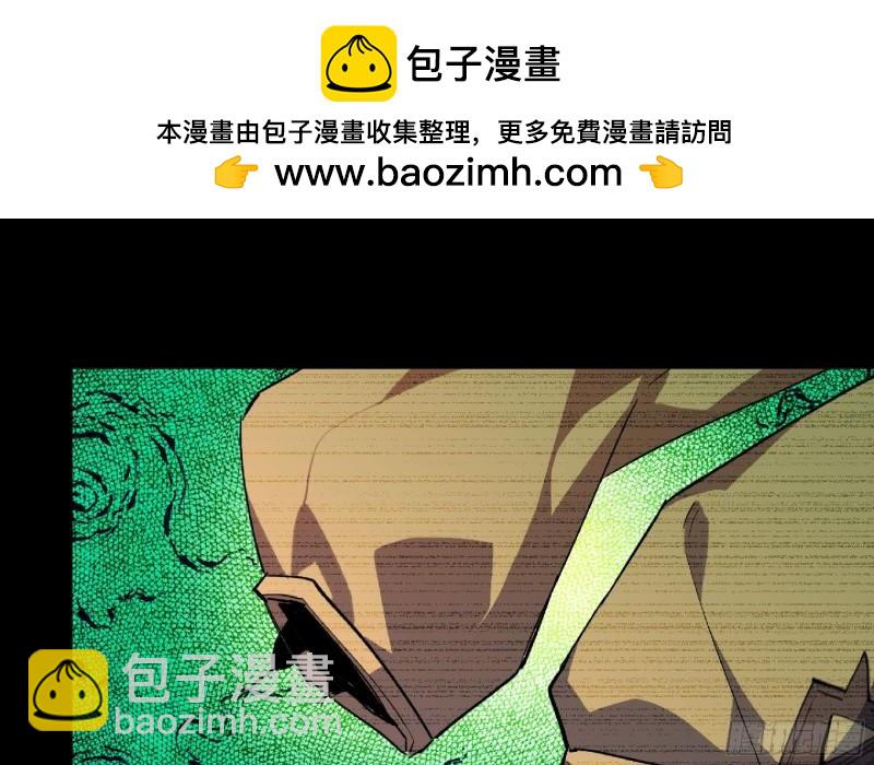 104 靠近真相1