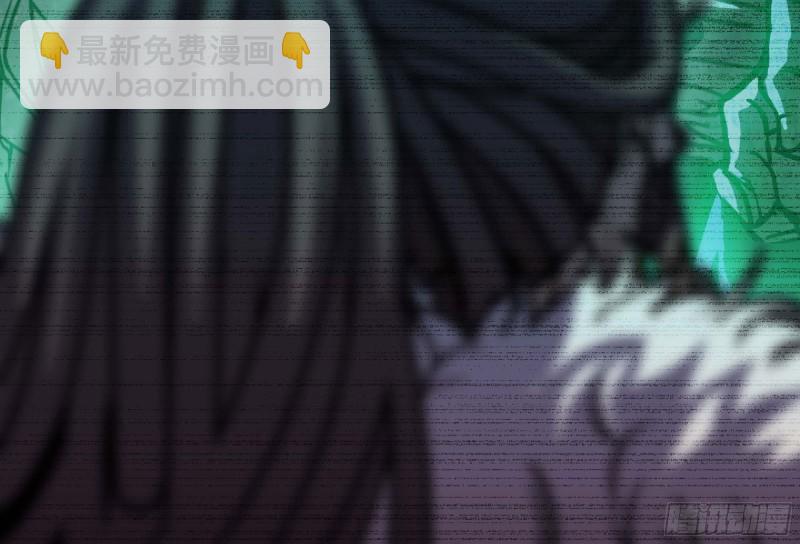 104 靠近真相100