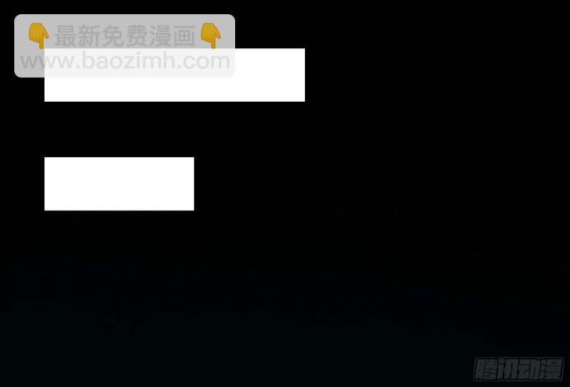 104 靠近真相102