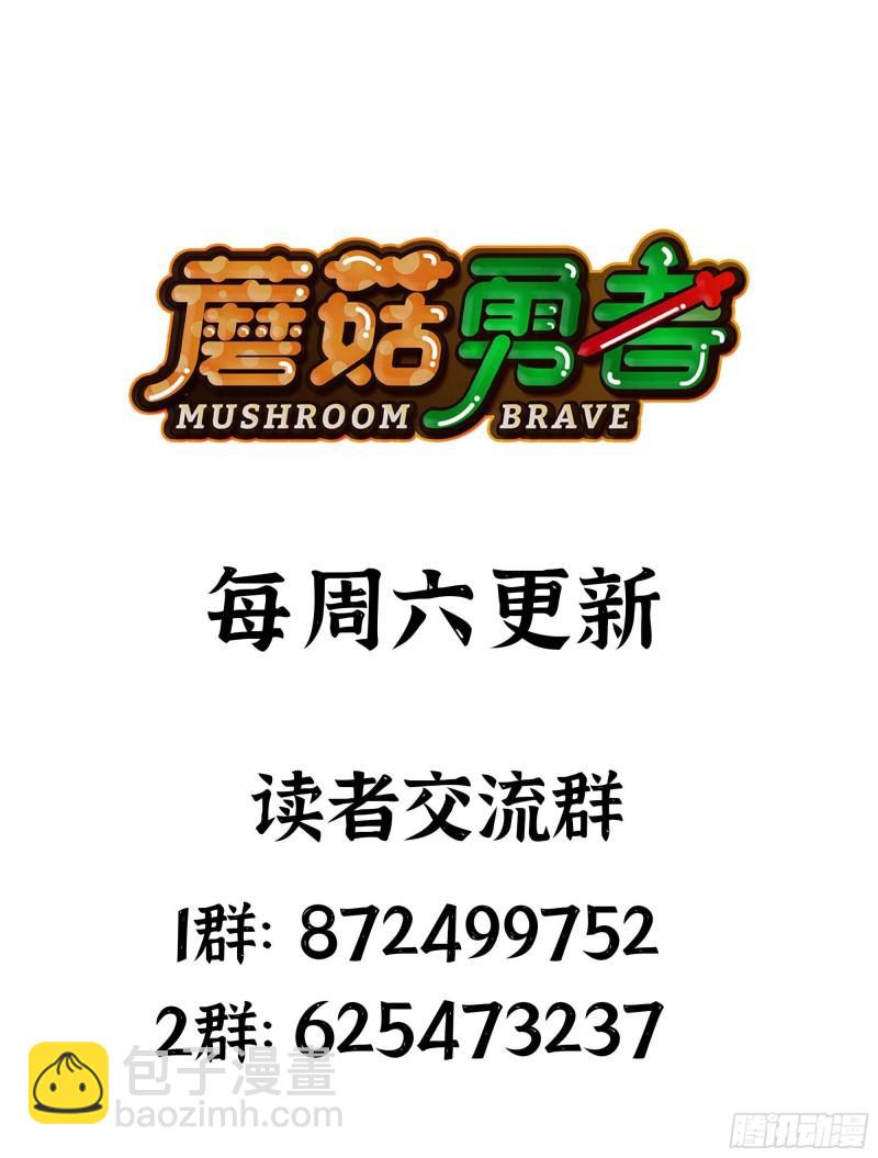104 靠近真相139