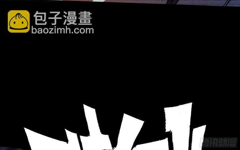 104 靠近真相17