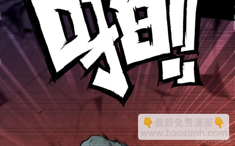 104 靠近真相18