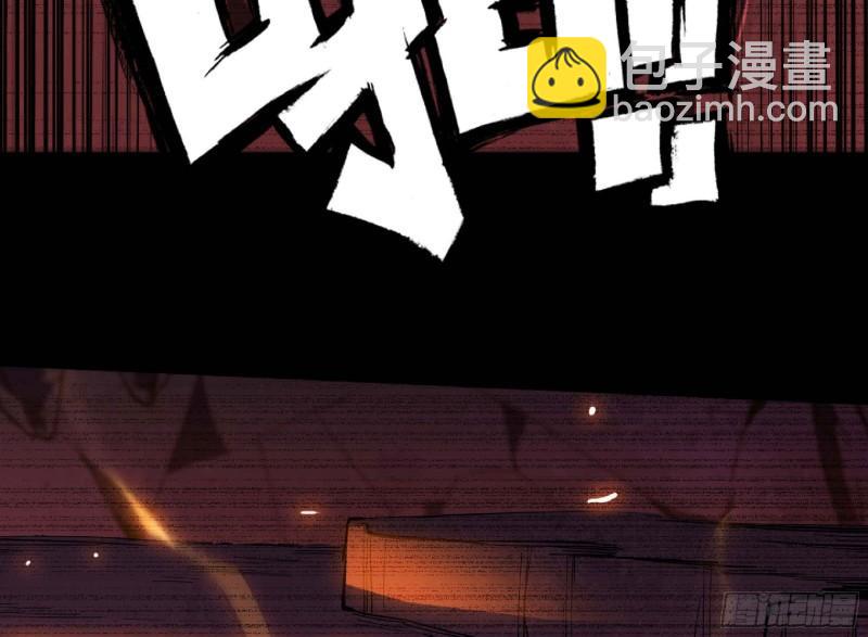 104 靠近真相26