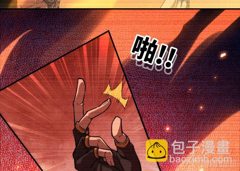 104 靠近真相58