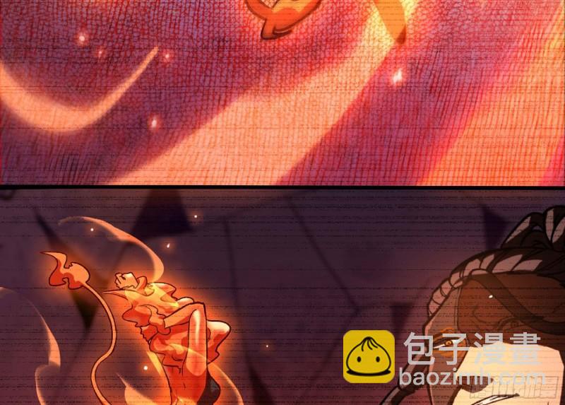 104 靠近真相61