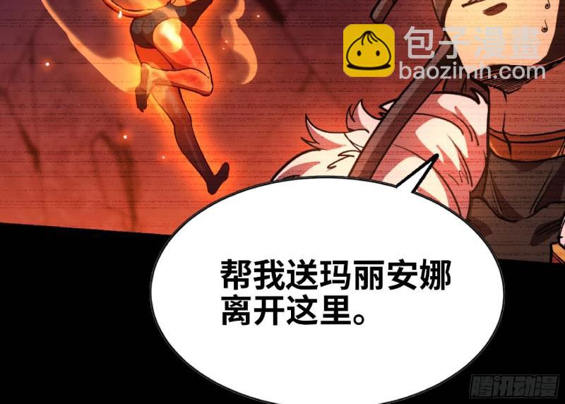 104 靠近真相62