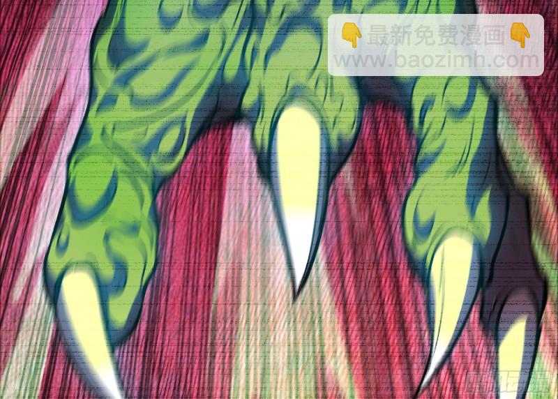 104 靠近真相71