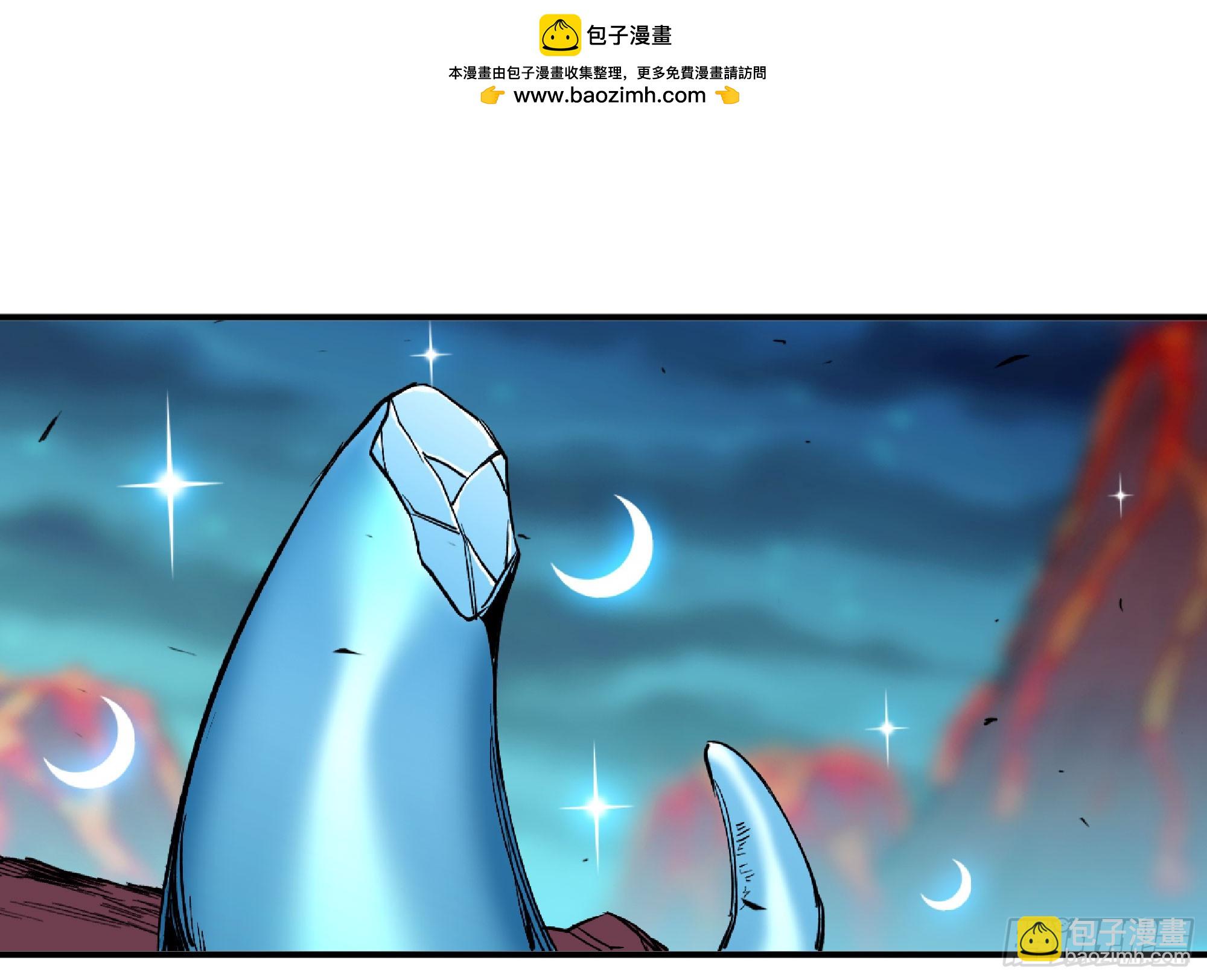 106 来点节奏1