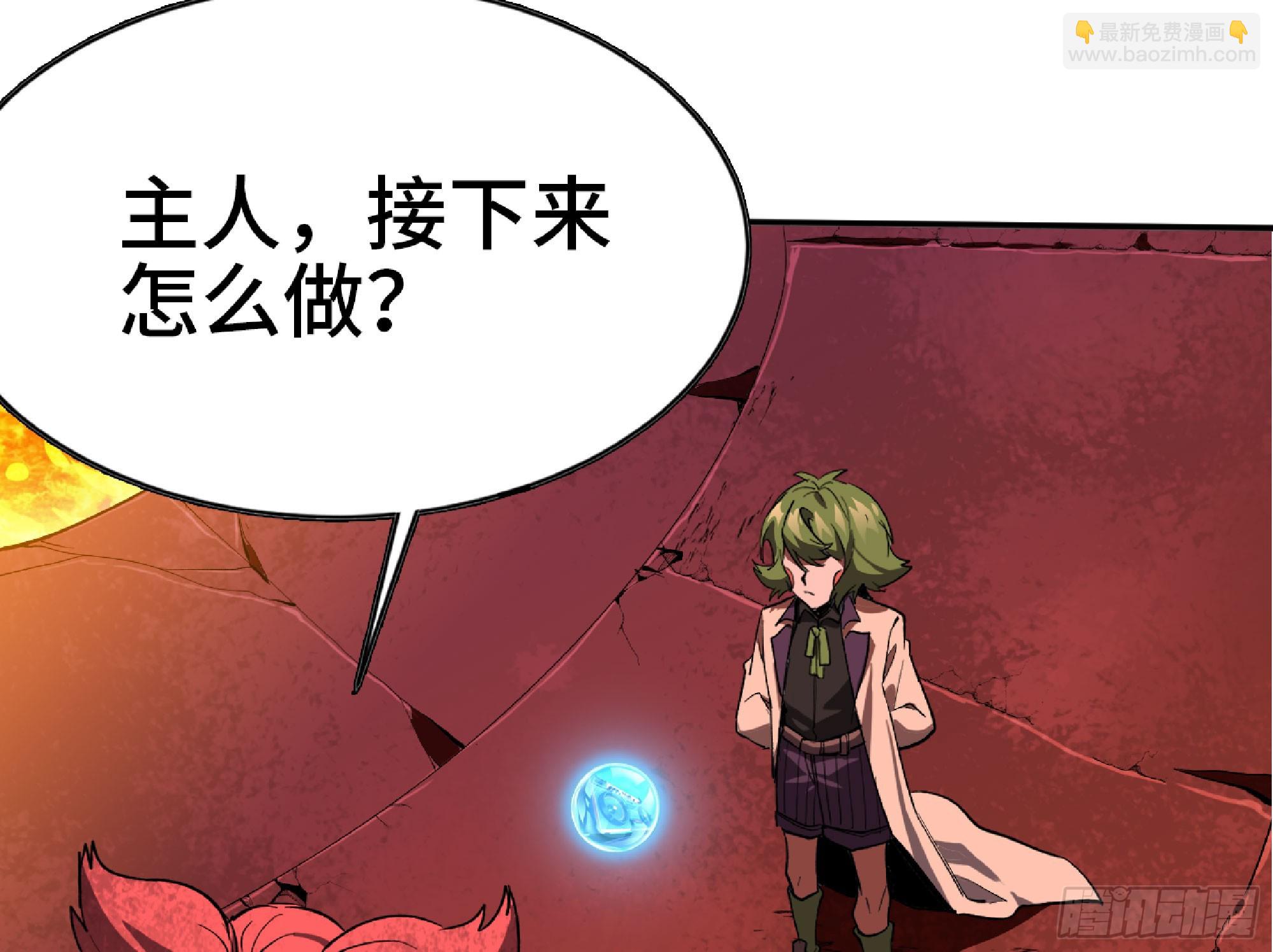 106 来点节奏101