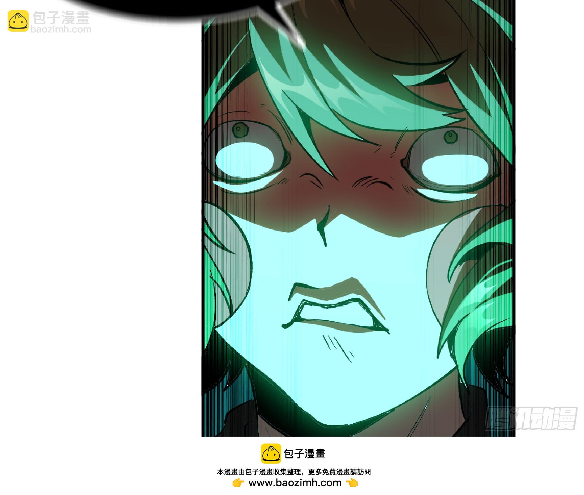 106 来点节奏107