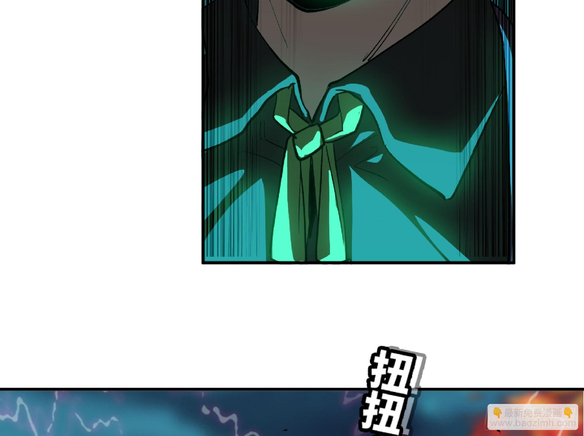 106 来点节奏108
