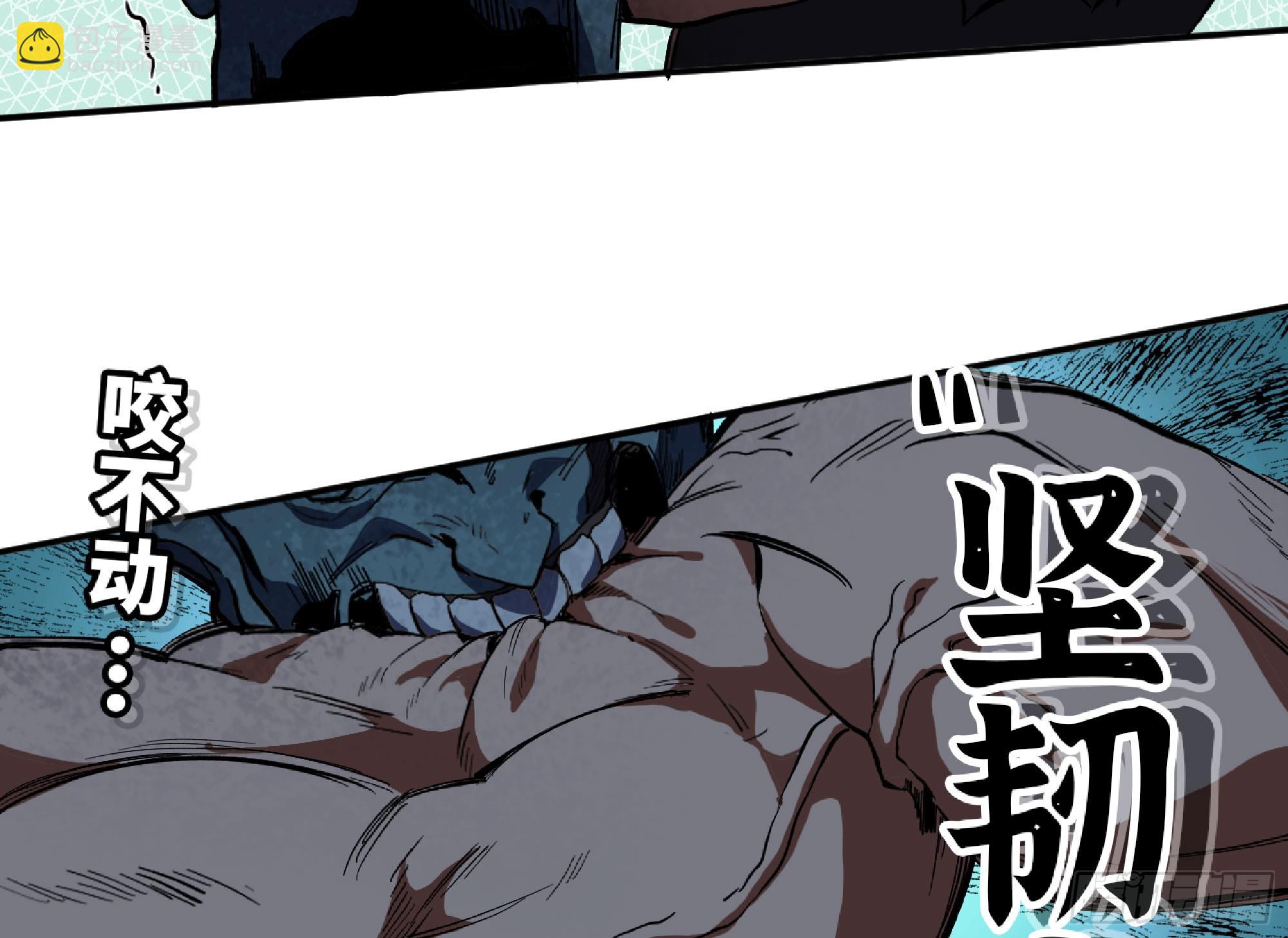 106 来点节奏19