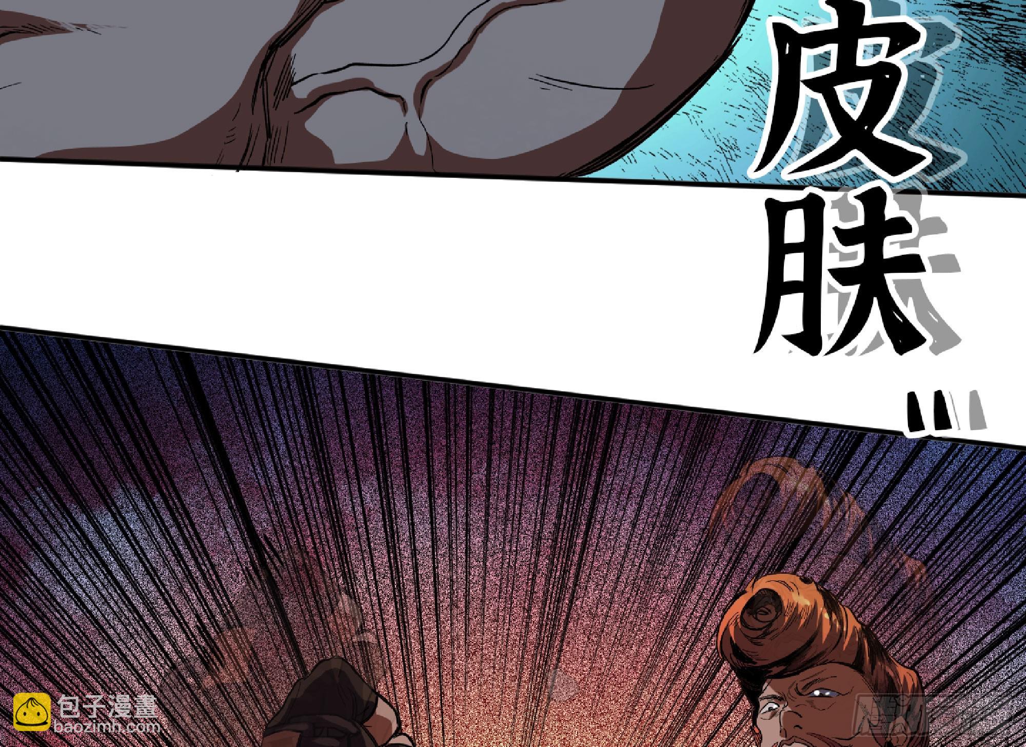 106 来点节奏20